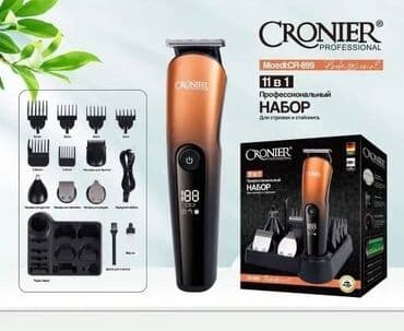 операционные системы для домашнего и коммерческого использования: Машинка для стрижки волос До 120 мин — 5