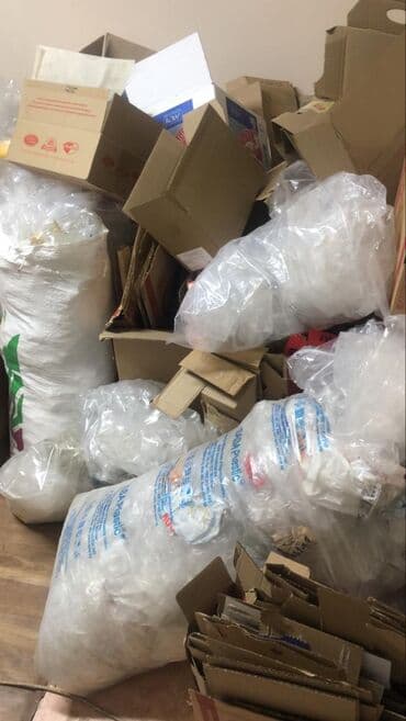 Куплю картон каропки кортон. каропки от банана продаю, макулатура