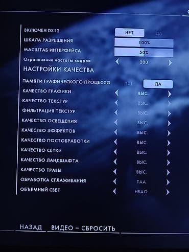 4790: Компьютер, ОЗУ 16 ГБ, Игровой, Intel Core i7, NVIDIA GeForce GTX 1060, HDD + SSD — 10