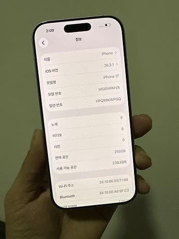 mi watch lite бишкек: IPhone 17, Колдонулган, 256 ГБ, Бөлүп төлөө менен, 100 % — 2