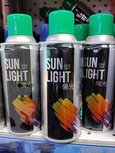 Аэрозольная краска SUN LIGHT - Формат: spray paint в металлическом
