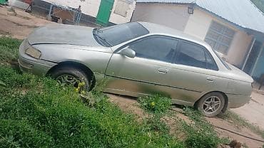 виды образования: Toyota Carina E, 2.0 л, АКПП — продаётся на запчасти. - Кузов седан — 4