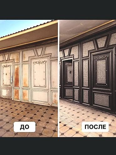 Курулуш жана оңдоо кызматтары: Шыптарды сырдоо, Терезелерди сырдоо, Эшиктерди сырдоо, Майдын негизинде, Суунун негизинде, 3-5 жылдык тажрыйба — 6