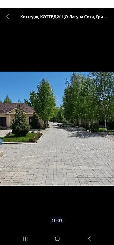 green home: Коттедж 6ти местный в пансионате «Лагуна Сити» (ухоженная закрытая — 2