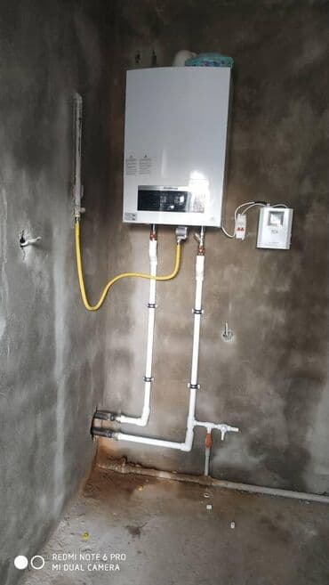 газовые котлы отопления: Немецкие газовые котлы Buderus и Bosch Будерус и Бош настоящее — 4