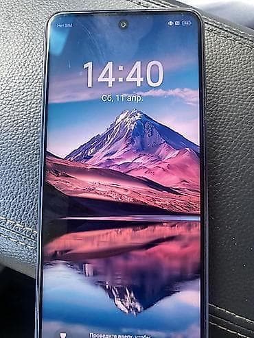 macbook pro 13 mid 2012: Tecno Spark 30 Pro, Б/у, 256 ГБ, цвет - Серый, 1 SIM, 2 SIM — 4