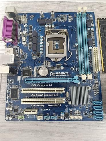 intel core i7 7700: Комплект на сокете 1155. ОЗУ 12 ГБ DDR3, БП 300W, Боксовый кулер для — 2