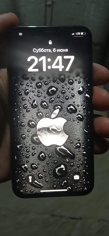 apple iphone xs max 256gb: IPhone Xs, Новый, 256 ГБ, Золотой, Чехол, 99 % — 2