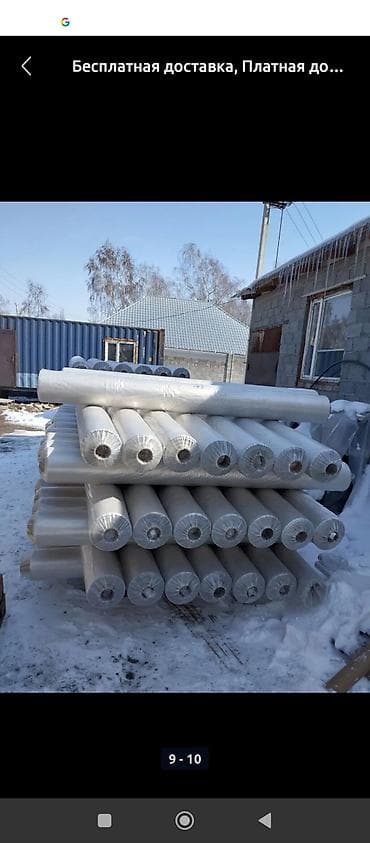 чистка дом: Продаю. Полиэтилен. Рулоны. Чёрный,Синий,Белый!2!М, 1,5!М. Белая — 5