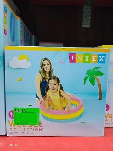 Детский надувной бассейн Intex Wet Set Collection - Бренд: Intex -