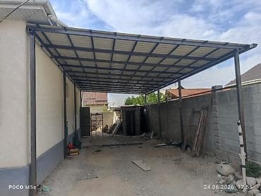 Үй жана бакча үчүн баардык: Навесы и каркасные конструкции под ключ - Изготовление и монтаж — 4