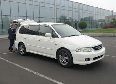 набор ключей бишкек: Honda Odyssey: 2003 г., 2.3 л, Автомат, Бензиновая, Минивэн — 1