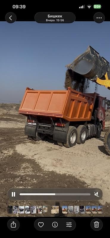 Сыпучие материалы: Песок, Ивановский карьер, Насыпью, Камаз — 4