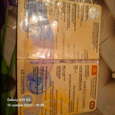 какая машина подойдет для яндекс такси бишкек: Honda Stream: 2000 г., 1.7 л, Автомат, Бензин, Фургон — 6