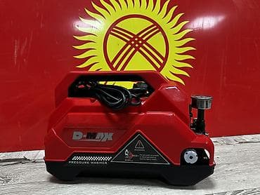 Мойка высокого давления, Новый, D-MAX, Электрическая, Бесплатная доставка, Платная доставка, Самовывоз