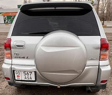 corolla s: Toyota RAV4: 2001 г., 2 л, Автомат, Бензин, Кроссовер — 3