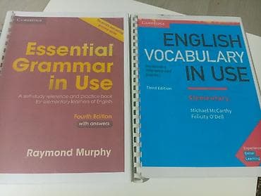 gram: Состояние книг - хорошее👍 Комплект учебников по английскому языку — 1