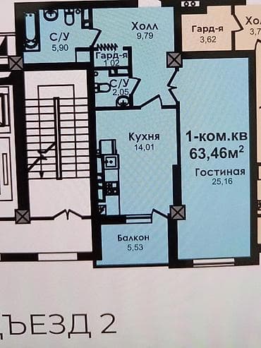 жк олокон фото: 1 комната, 63 м², Элитка, Технопарк Элитка, 15 этаж, ПСО (под самоотделку) — 3