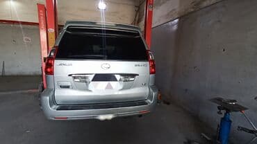 реставрация кожаного сиденья велосипеда: Передний амортизатор Lexus — 1