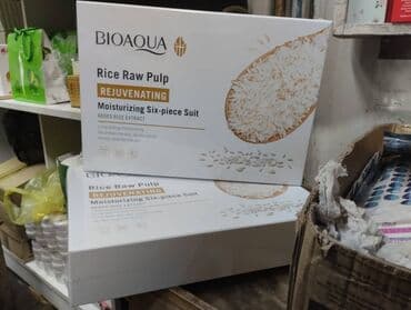 крем день и ночь китайский: Пенку для умывания Bioaqua Rice Raw Pulp Cleanser, 100 г. 2 — 3