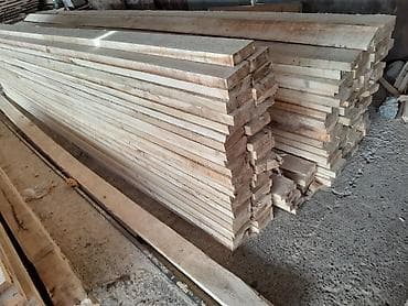 Продаю доски балки рейки