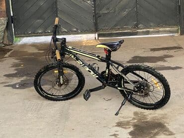 купить покрышку на велосипед 26: Велосипед Ardis Bigow с черной рамой и желтыми акцентами, оснащенный — 1