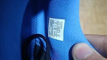 асикс скай элайт фф: Мужские кроссовки, 52, Asics, Новый, Самовывоз — 4