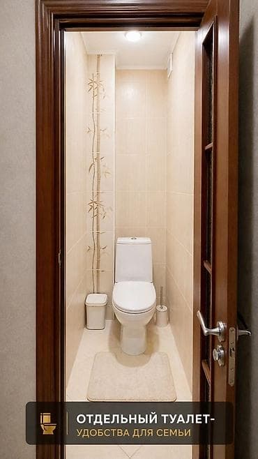 Квартиры: 3 комнаты, 70 м², Индивидуалка, Индивидуалка, 4 этаж, Косметический ремонт — 10