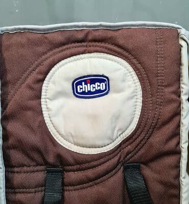 прогулочные коляски cam: Коляска CHICCO в хорошем состоянии. Складывается в очень компактный — 2