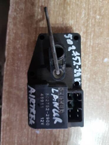 кондиционер домашный: Mitsubishi Airtreck актуатор печки, Митсубиси Аутлэндер сервопривод — 1