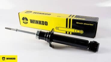 infinity: Передний амортизатор Mitsubishi — 2