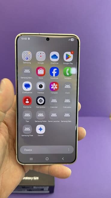 самсунг s23 цена бишкек: Samsung Galaxy S24, Колдонулган, 256 ГБ — 14