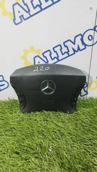 сумки для роддома купить: Подушка безопасности Mercedes-Benz Б/у, Оригинал — 1