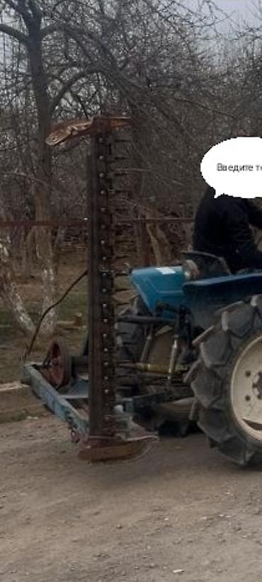 atv 12 old: Сегментный косилка шумахер захват 1.70см сатылат,,,35мин сом деп атам — 3