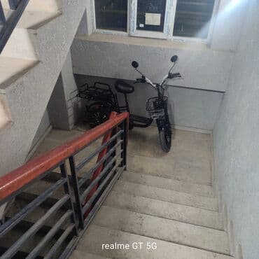 3 колесный велосипед для взрослых купить: Электровелосипед — 2