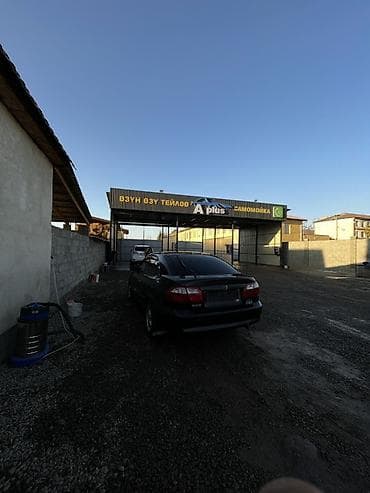 антифриз феликс бишкек: Mazda 626: 2000 г., 2 л, Кол менен иштөөчү, Бензин, Седан — 5