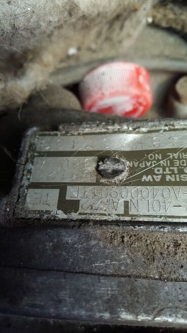 коробка передач автомат ремонт: Opel Astra Vectra Corsa коробка автомат60/40 60/50 двиг1.4 1.6 1.8 — 3