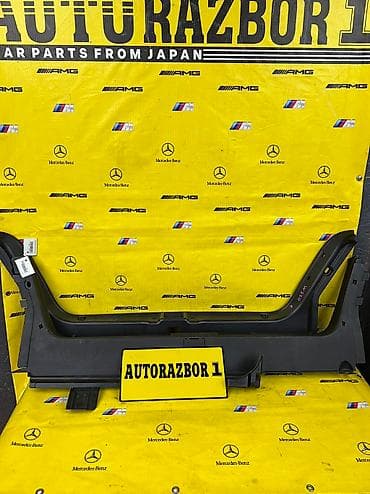 Обшивка багажника Mercedes-Benz Б/у, Оригинал, Япония