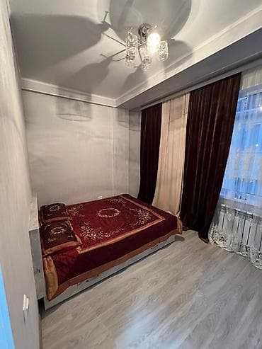 Батирлер: 2 бөлмө, Менчик ээси, Чогуу жашоосу жок, Толугу менен эмереги бар — 2