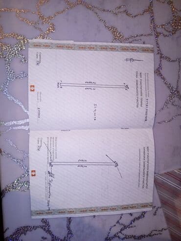 бишкек продаю дом село дордой 2: 400 соток, Айыл чарба үчүн, Сатып алуу-сатуу келишими — 2