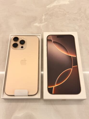 14 про мах айфон: IPhone 16 Pro Max, 512 ГБ, Desert Titanium, Кабель, 95 % — 5
