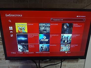 neta v pro: PS4 Slim прошитая 1ТБ. 21 игр на фото видно какие игры. Не грееться не — 4