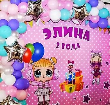 окупаемость: Продажа бизнеса Организация мероприятий, Вместе с: Оборудование и мебель — 8