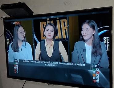 smart sensor: Солнцезащитные очки очки, Унисекс, Прямоугольные, Оригинал, Б/у — 2