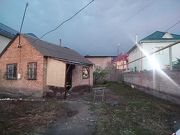 голден хаус псо: Продаю уч дом в Бишкеке ж/и арча Бищик 5сотак ул валдайская — 4