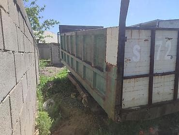 для круп: Кузов совок Б/у, Оригинал — 5