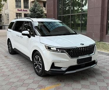 карс кж авто: Kia Carnival: 2021 г., 2.2 л, Автомат, Дизель, Минивэн — 3