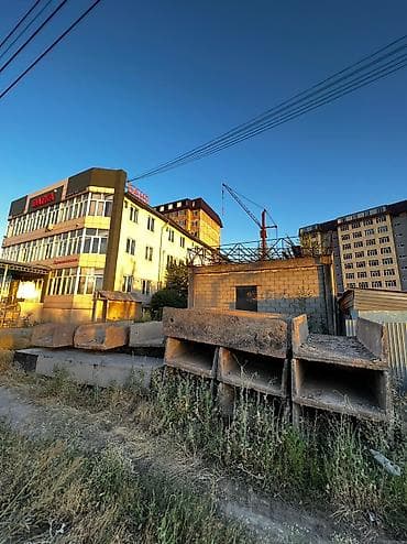 ахунбаев: 2 соток, Бизнес үчүн — 5