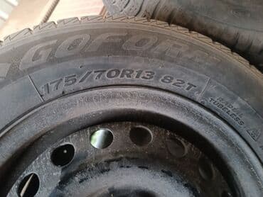 купить диски на ниву бу: Колеса в сборе 175 / 75 / R 13, Зима, Б/у, Комплект, Легковые, Железные, отверстий - 4 — 4