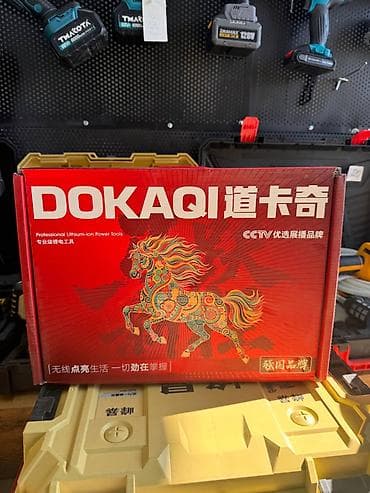 Инструменты: Аккумуляторный ударный гайковерт DOKAQI (бесщеточный) Доставка по — 5